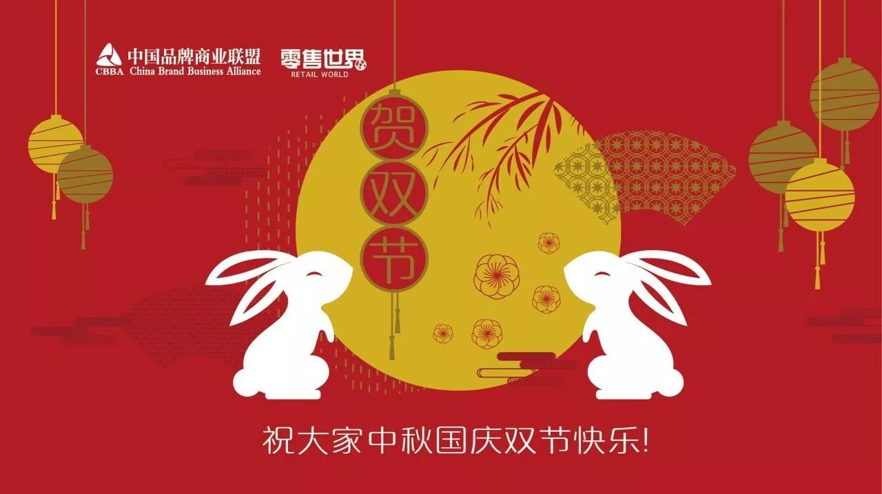 阳光个商贸